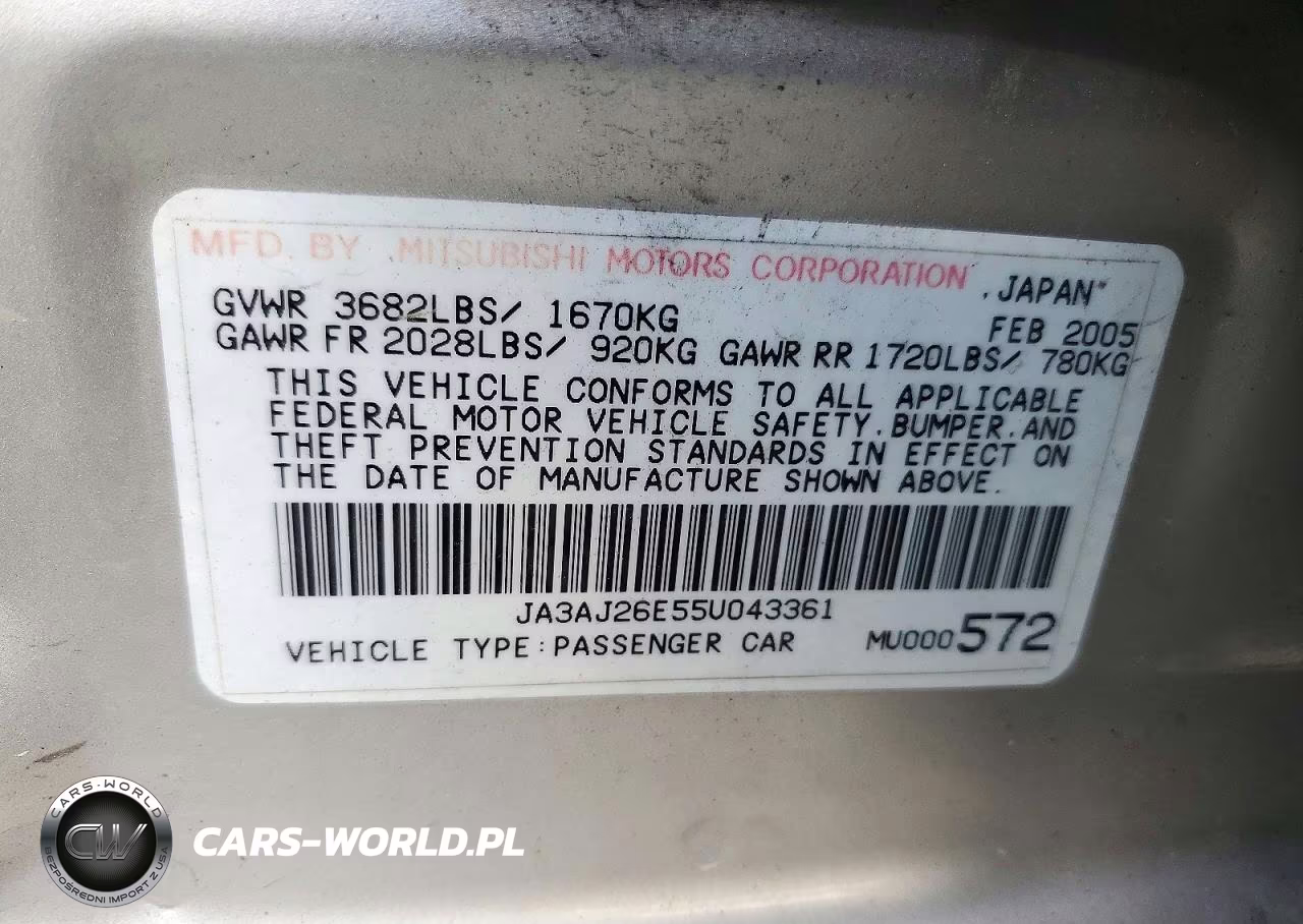 2005 Mitsubishi Lancer Es VIN:JA3AJ26E55U043361 - 12