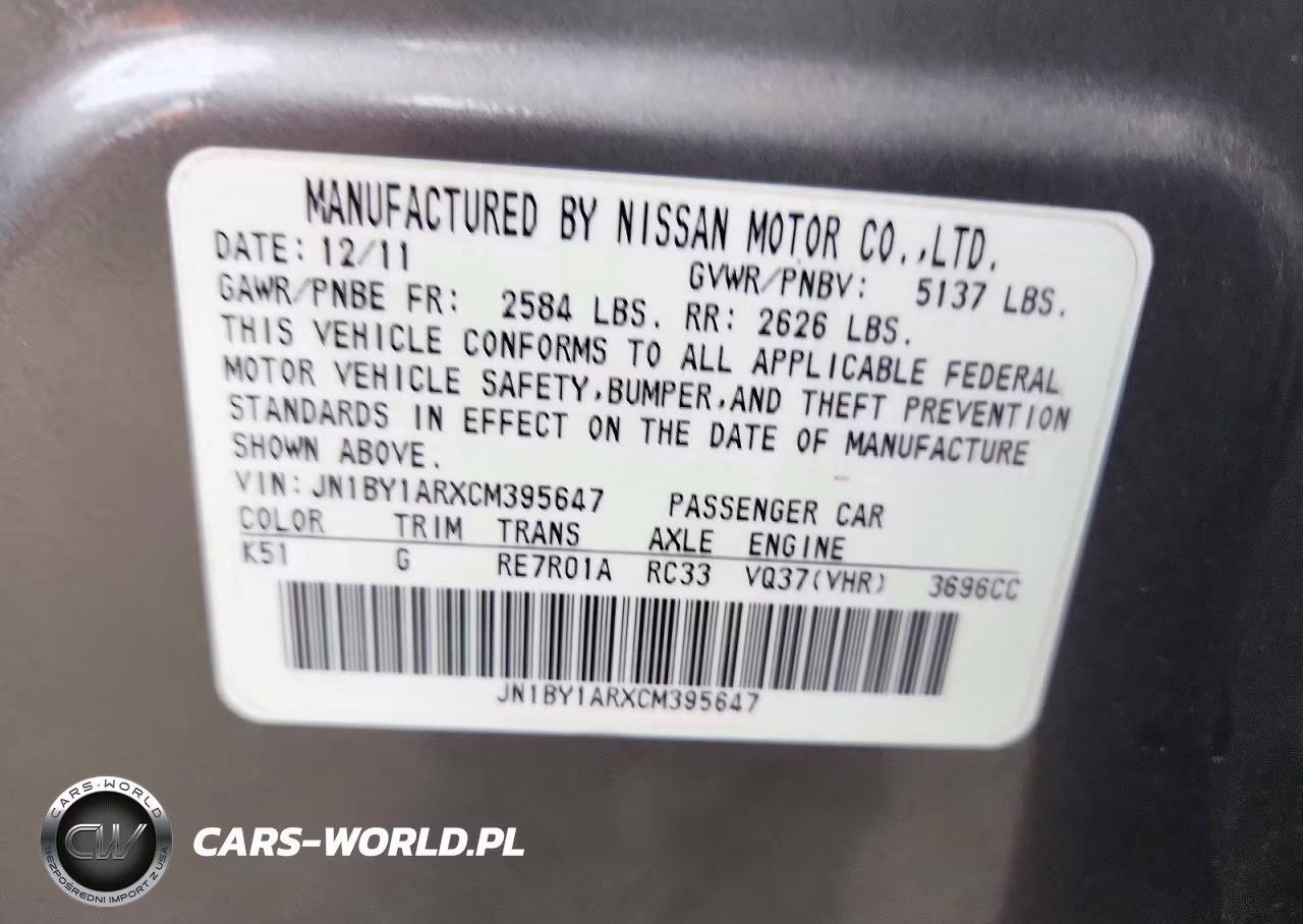 2012 Infiniti M37 X VIN:JN1BY1ARXCM395647 - 12