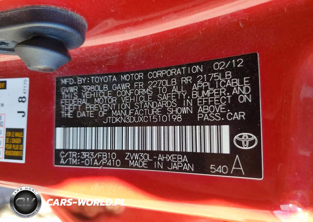 2012 Toyota Prius Three VIN:JTDKN3DUXC1510198 - 12