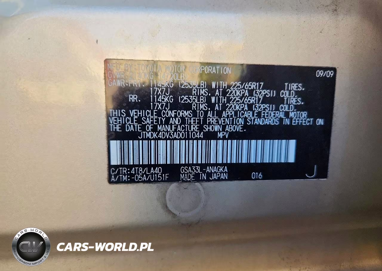 2010 Toyota Rav4 Limited VIN:JTMDK4DV3AD011044 - 13