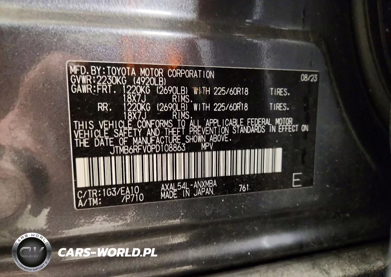 2023 Toyota Rav4 Xle Premium VIN:JTMB6RFV0PD108863 - 14