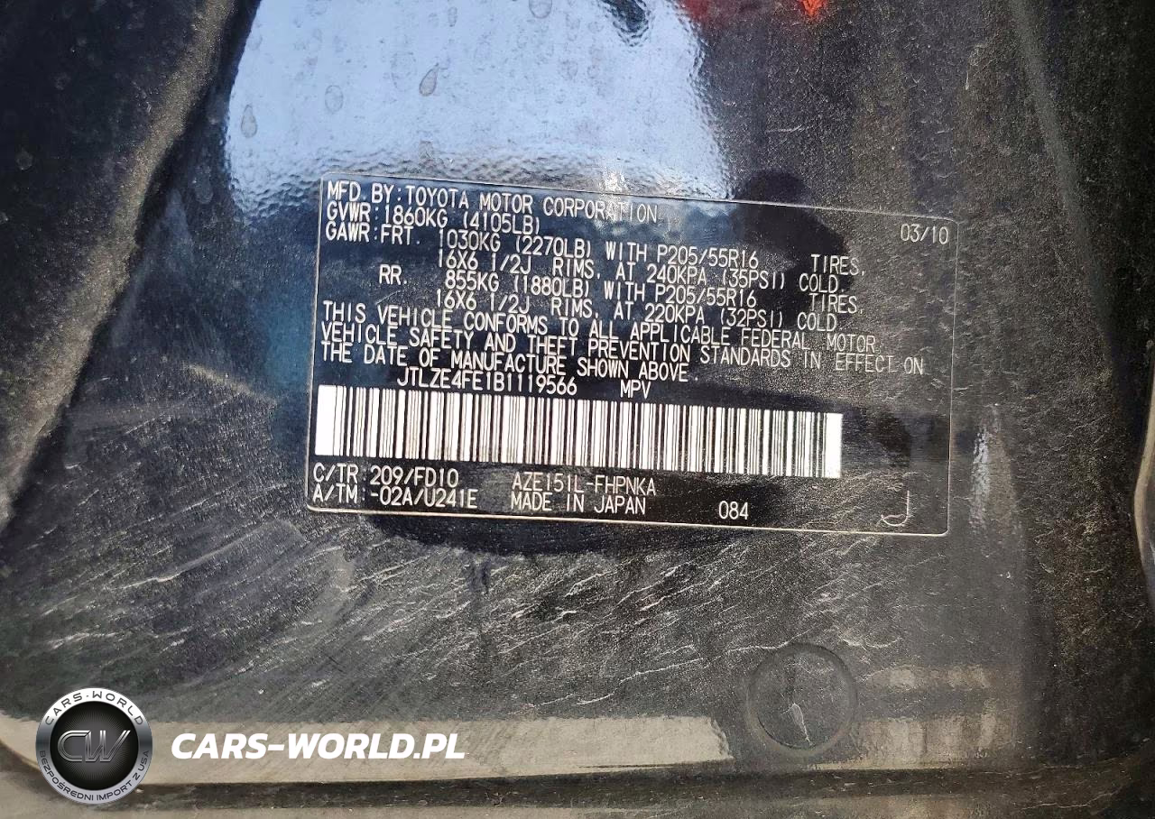 2011 Scion Xb Base VIN:JTLZE4FE1B1119566 - 12