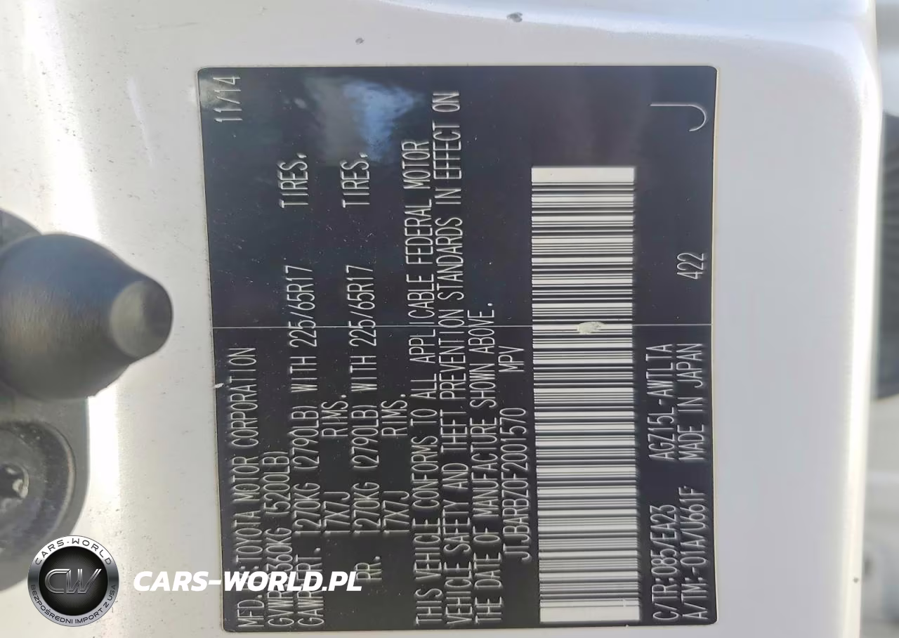 2015 Lexus Nx 200T VIN:JTJBARBZ0F2001570 - 13