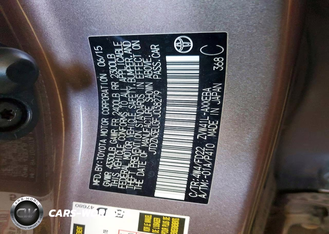2015 Toyota Prius V Two VIN:JTDZN3EU3FJ038279 - 12
