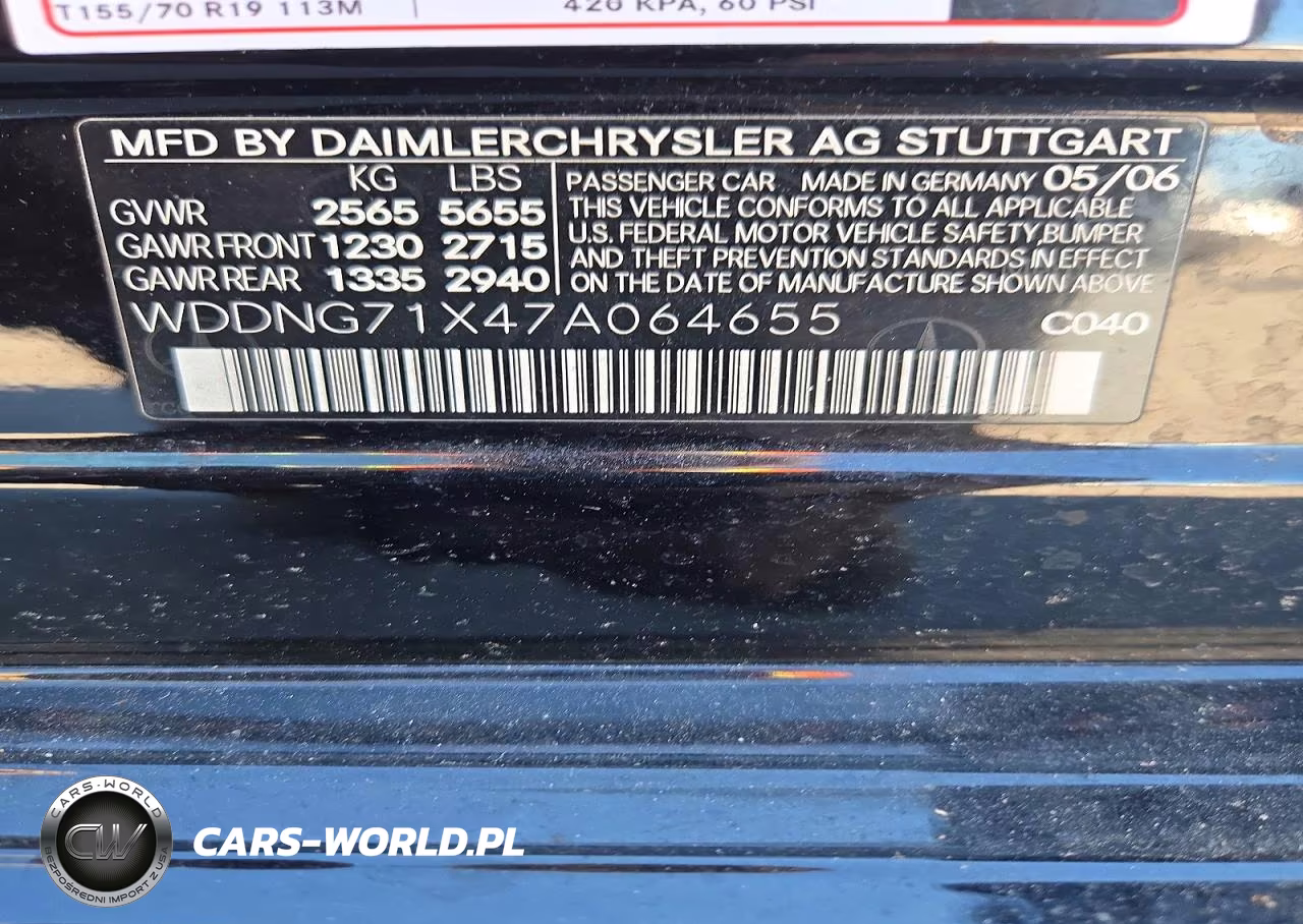 2007 Mercedes-Benz S 550 VIN:WDDNG71X47A064655 - 12