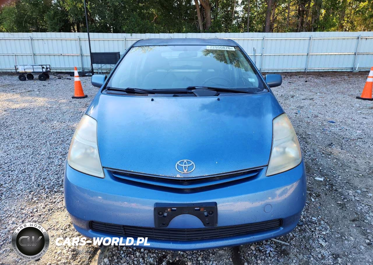 2007 Toyota Prius Base VIN:JTDKB20U177669686 - 5