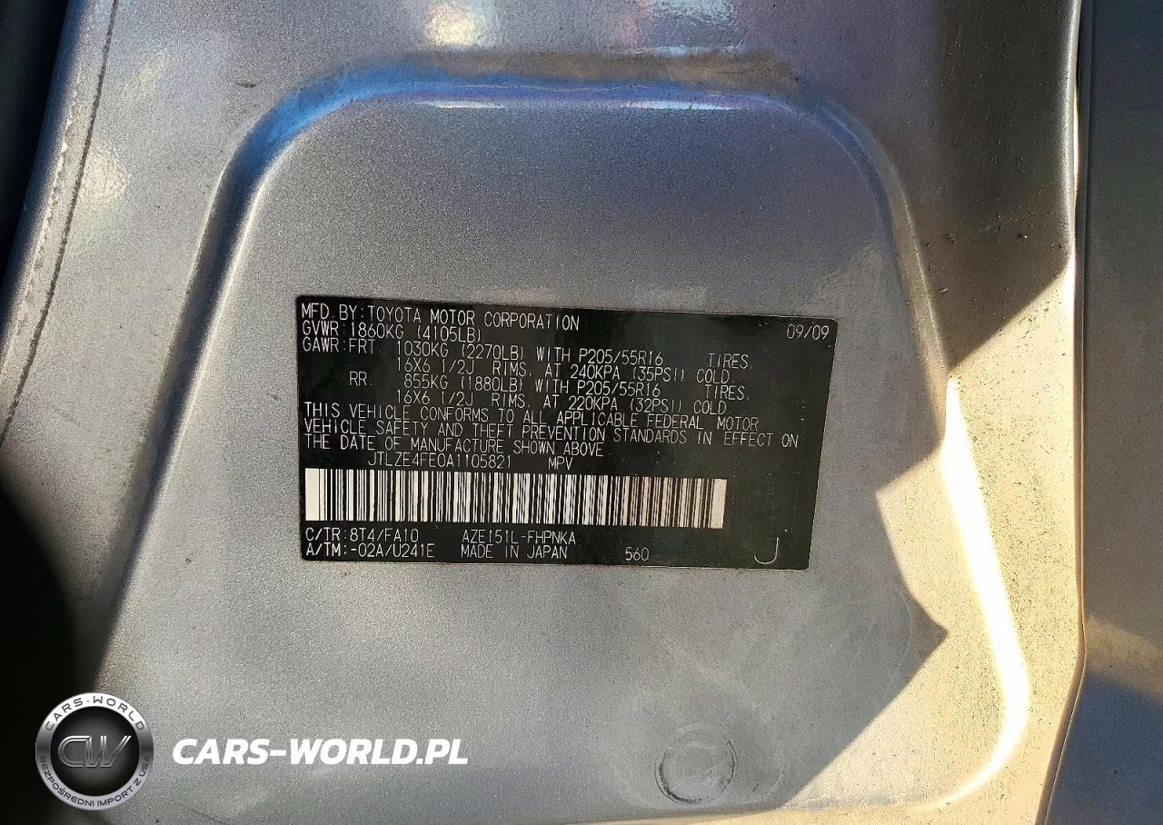 2010 Scion Xb Base VIN:JTLZE4FE0A1105821 - 12