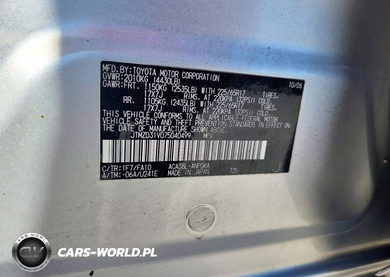 2007 Toyota Rav4 Limited VIN:JTMZD31V075040499 - 12