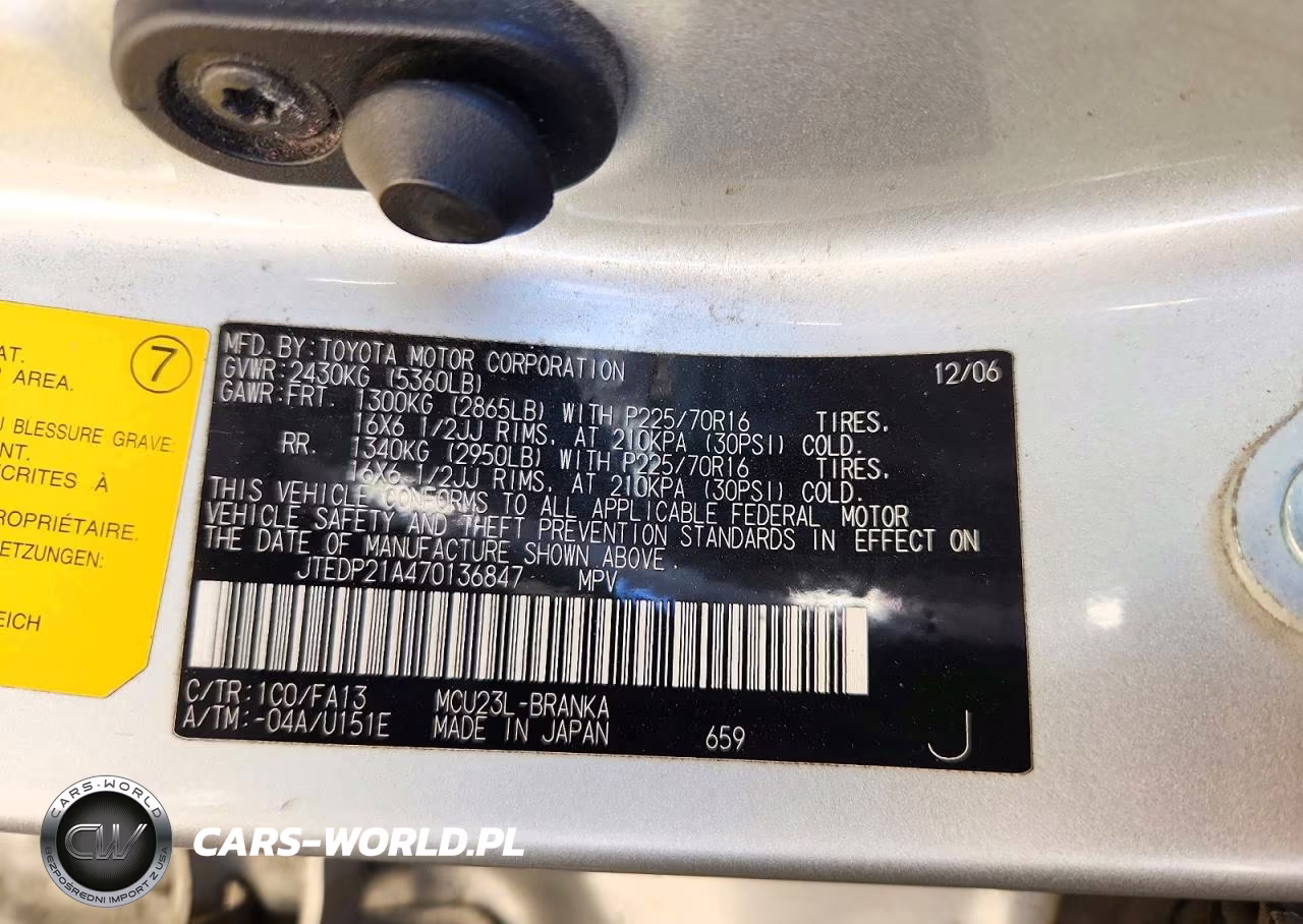 2007 Toyota Highlander Base VIN:JTEDP21A470136847 - 12