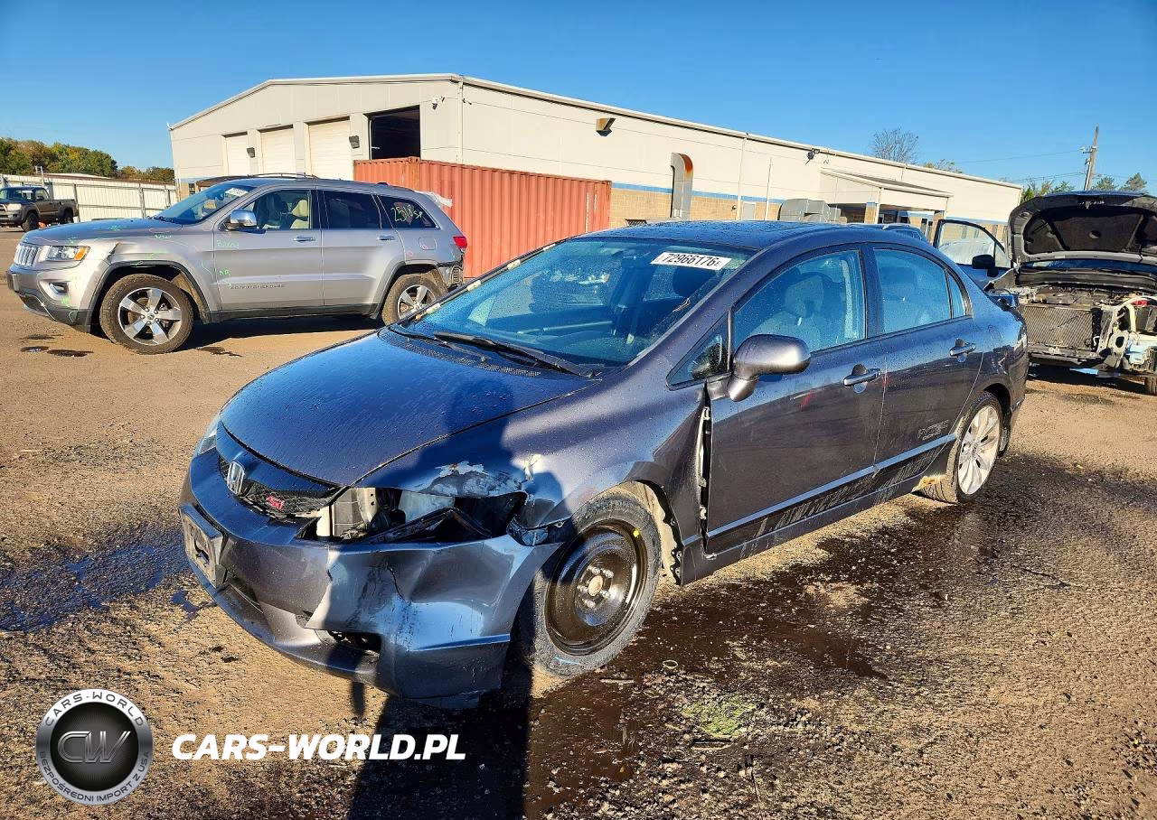 2011 Honda Civic Si VIN:2HGFA5E50BH701713 - 1