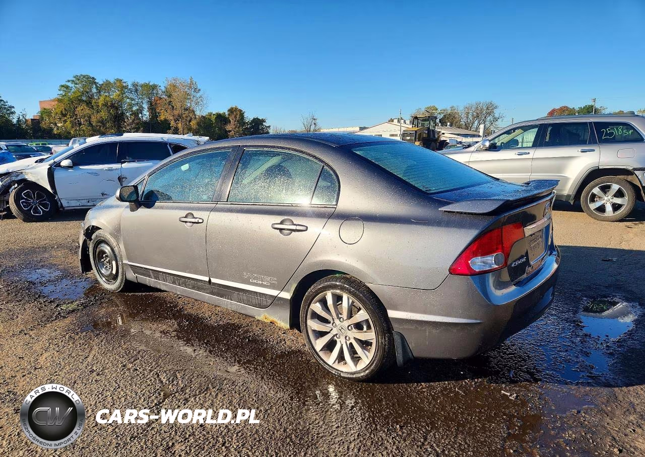 2011 Honda Civic Si VIN:2HGFA5E50BH701713 - 2