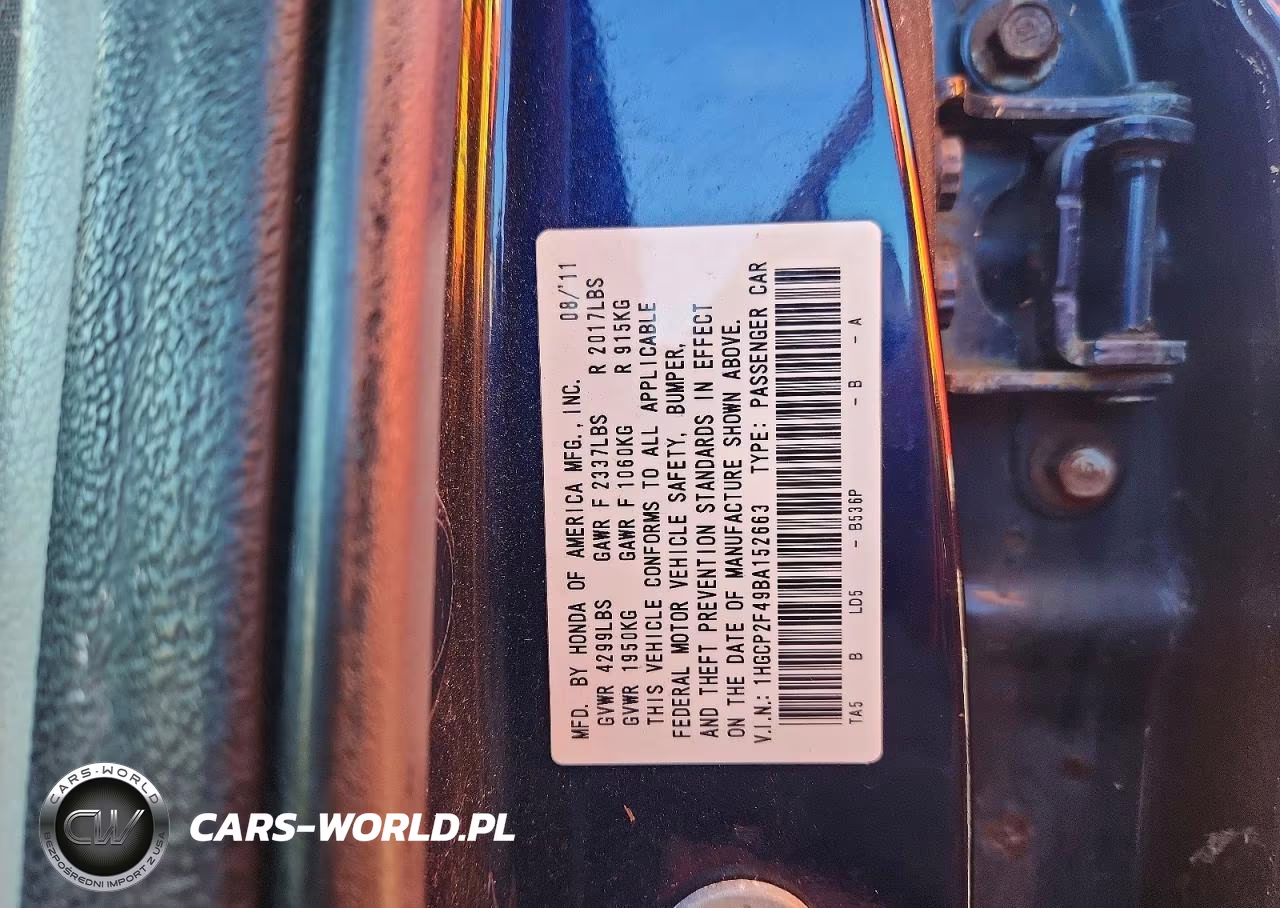 2011 Honda Accord Lxp VIN:1HGCP2F49BA152663 - 12