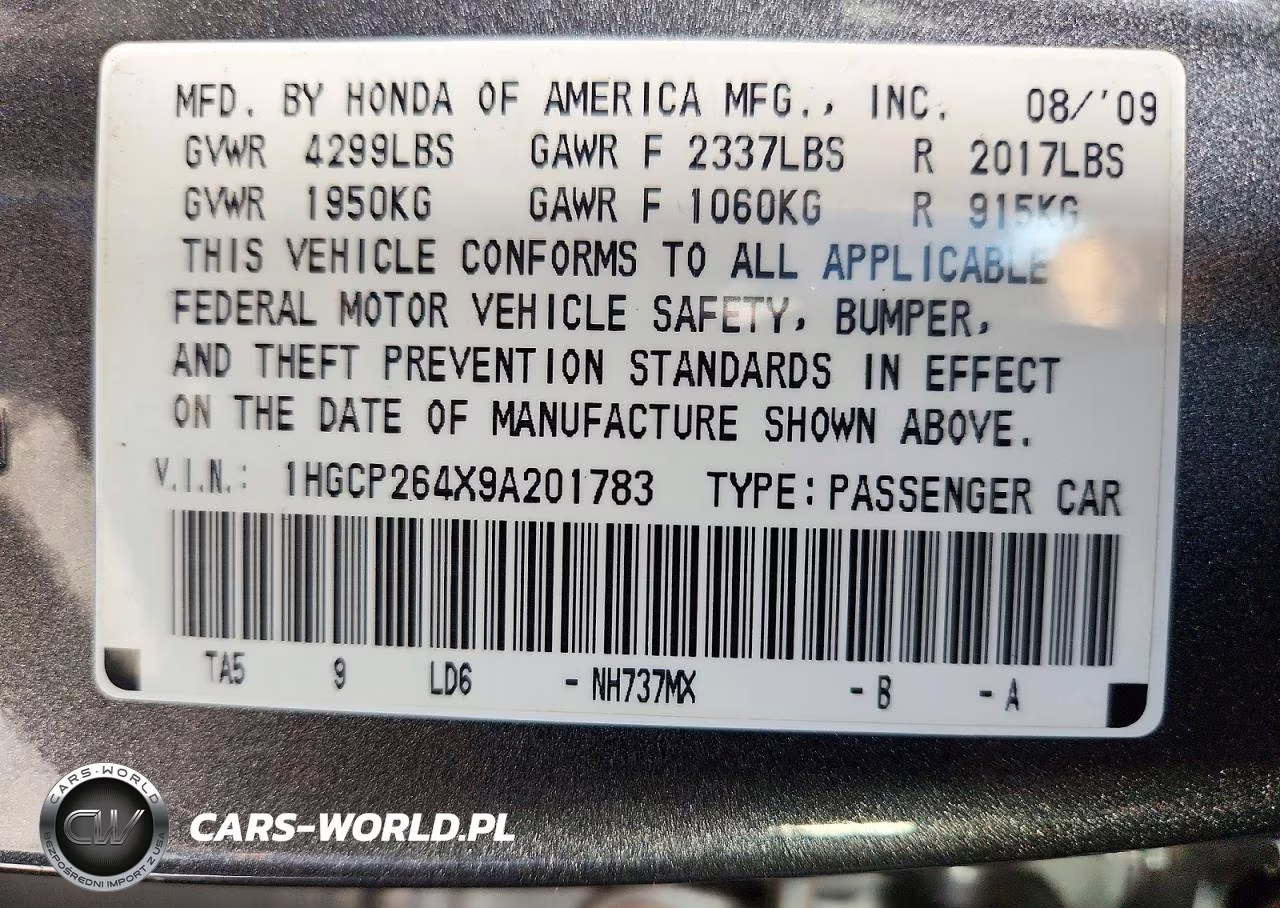 2009 Honda Accord Lxp VIN:1HGCP264X9A201783 - 13