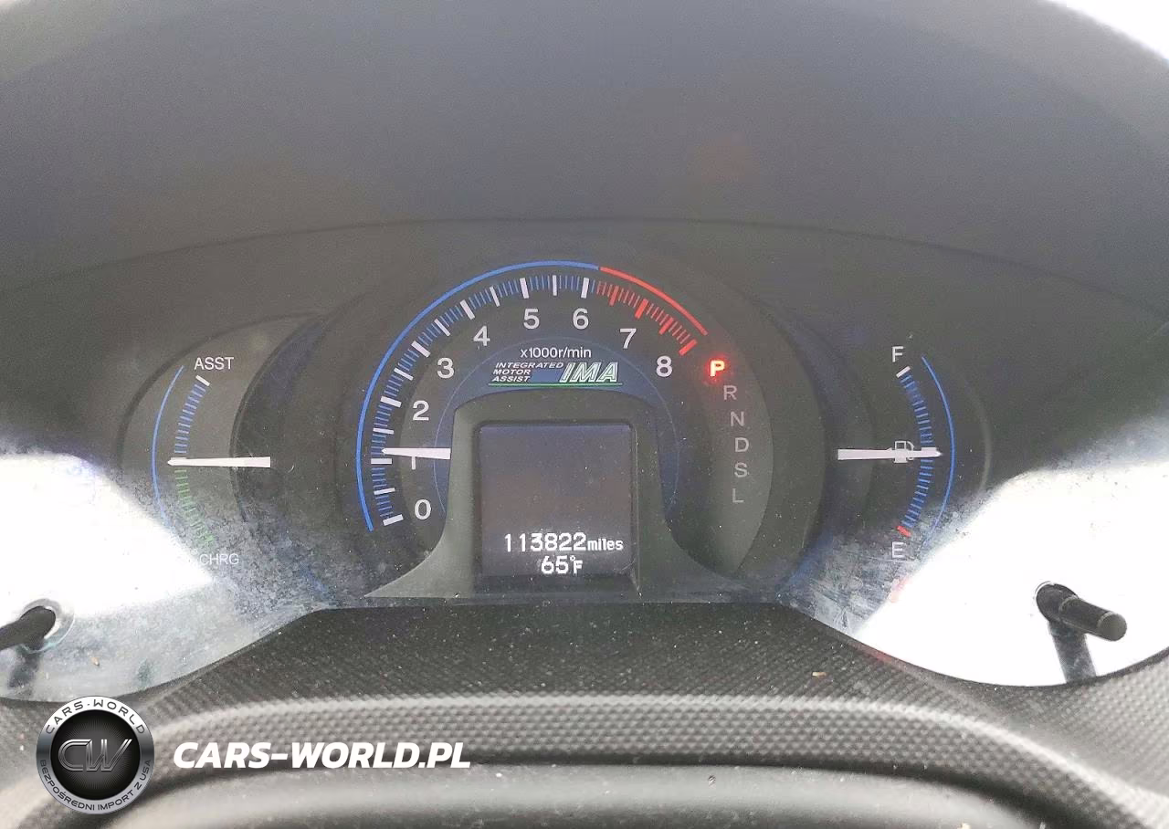2012 Honda Insight VIN:JHMZE2H34CS006152 - 9