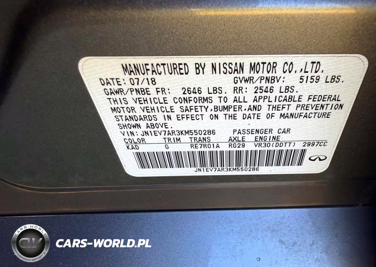 2019 Infiniti Q50 3.0T Luxe VIN:JN1EV7AR3KM550286 - 12