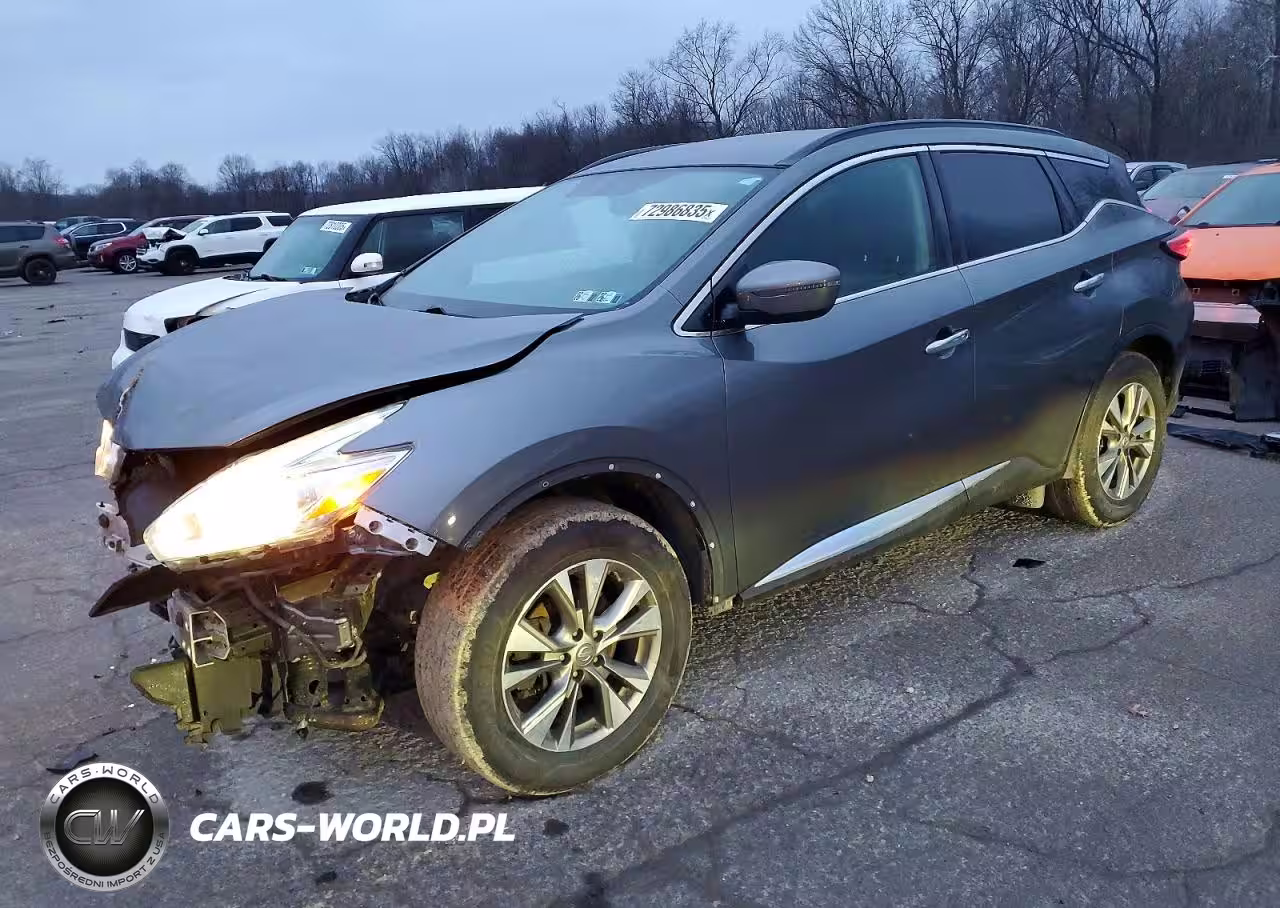 2017 Nissan Murano S
