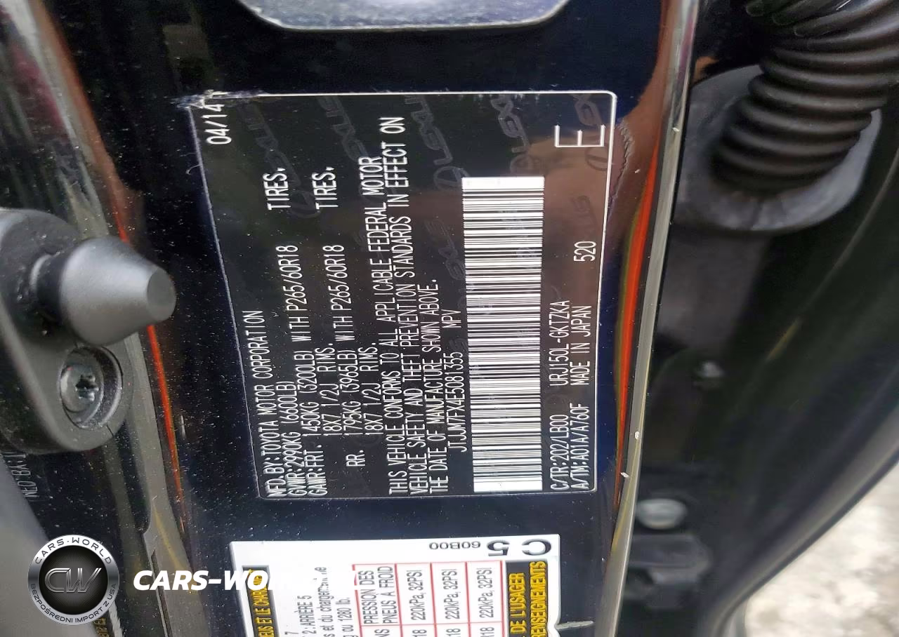 2014 Lexus Gx 460 Premium VIN:JTJJM7FX4E5081355 - 13