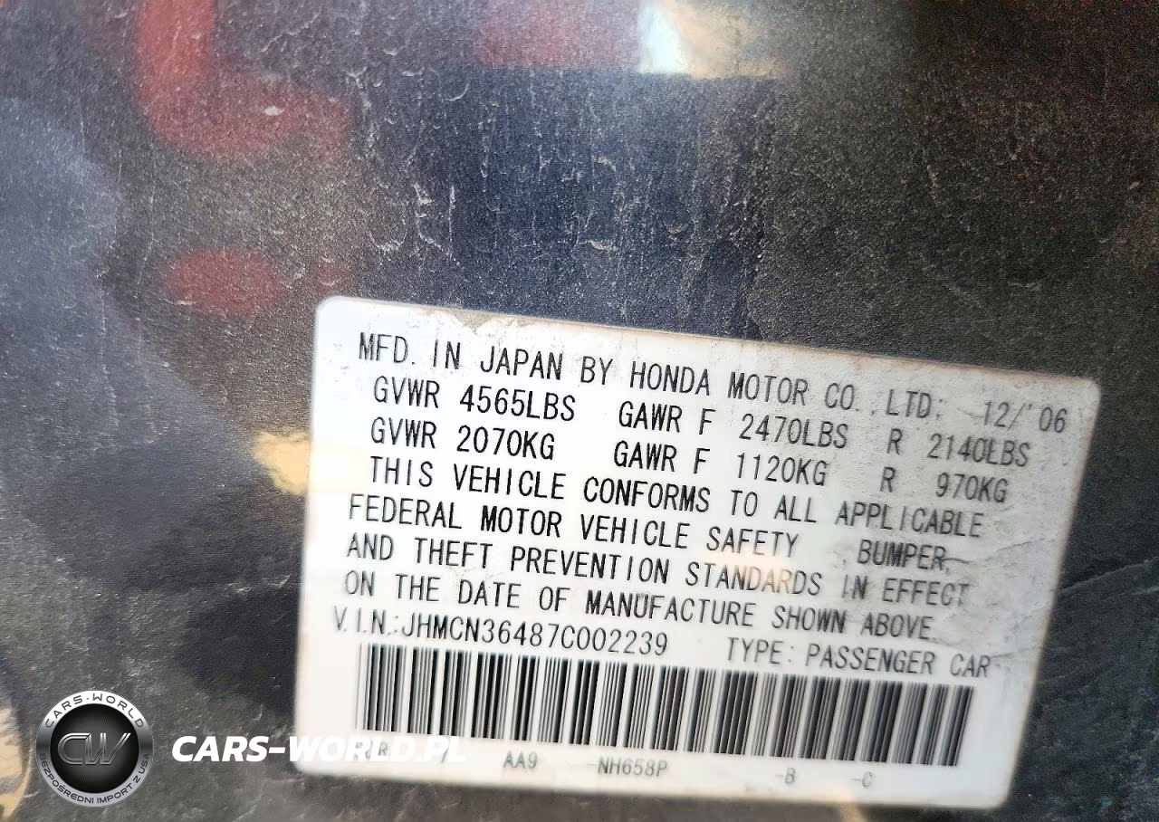 2007 Honda Accord Hybrid VIN:JHMCN36487C002239 - 12