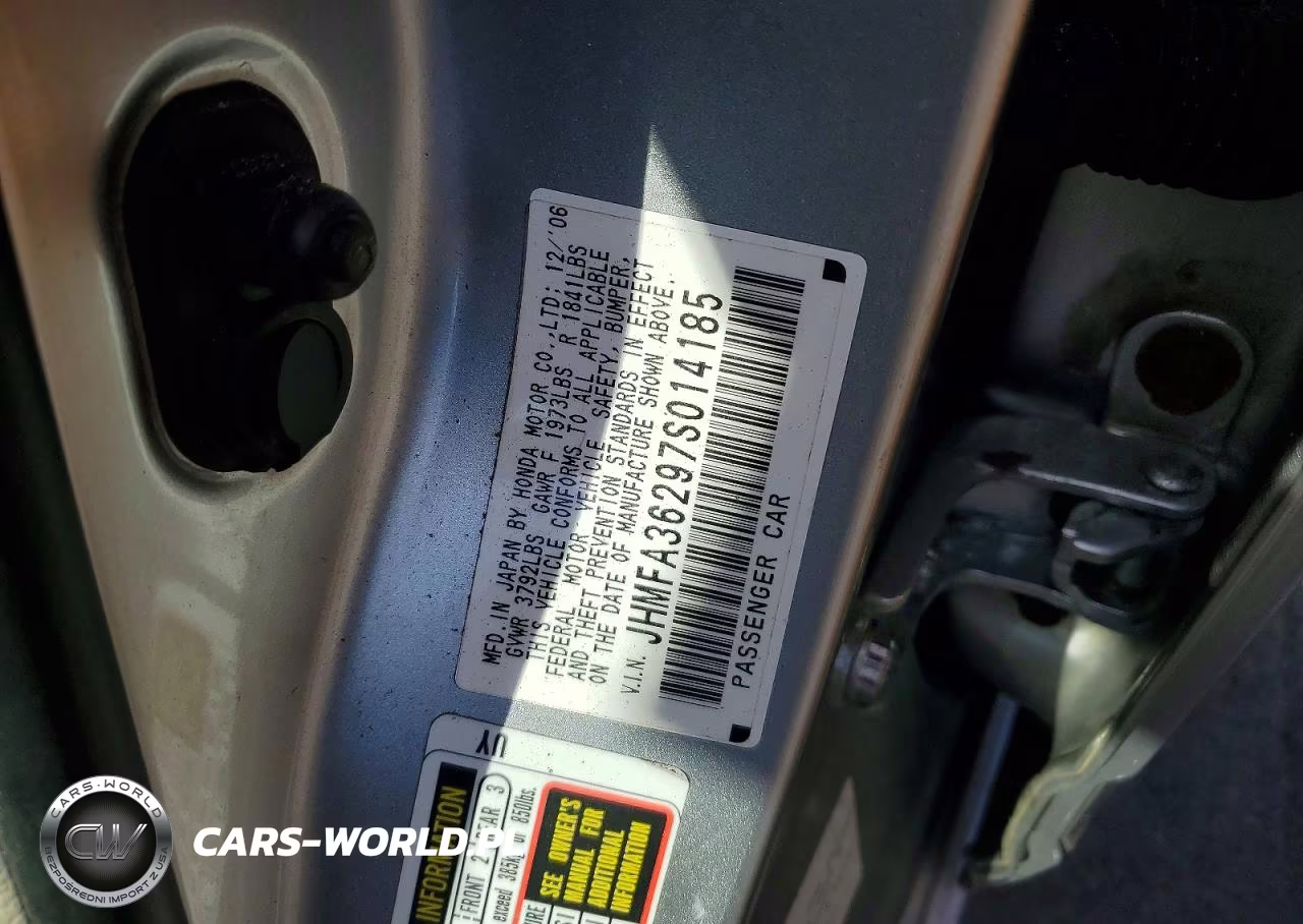 2007 Honda Civic Hybrid VIN:JHMFA36297S014185 - 12