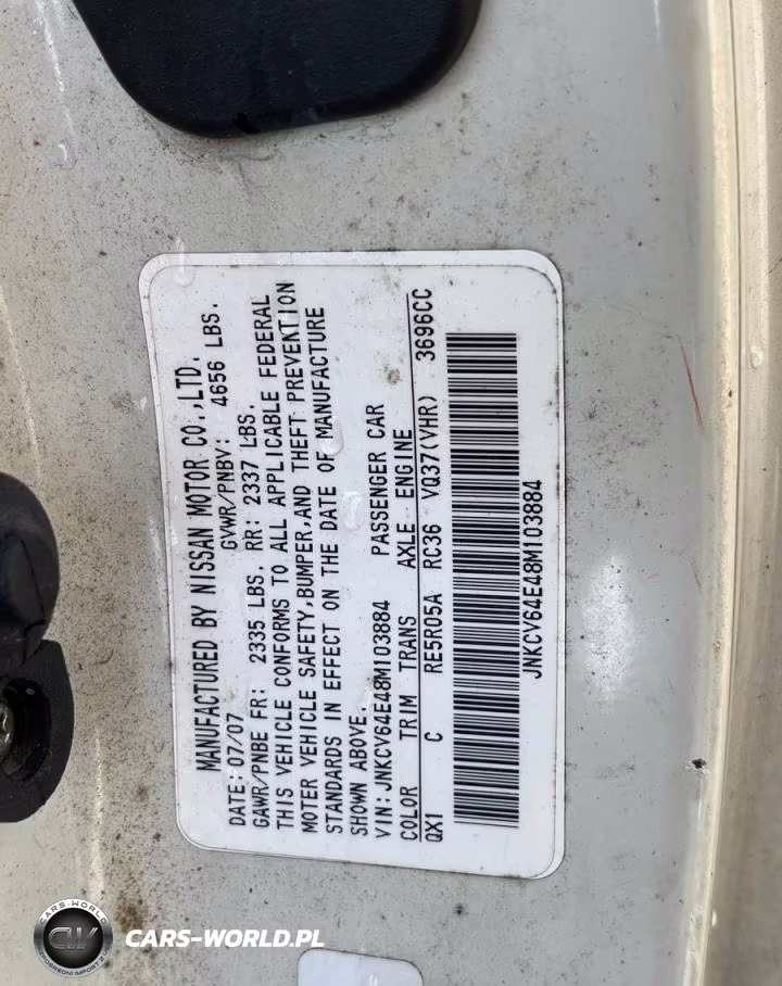 2008 Infiniti G37 Base VIN:JNKCV64E48M103884 - 10