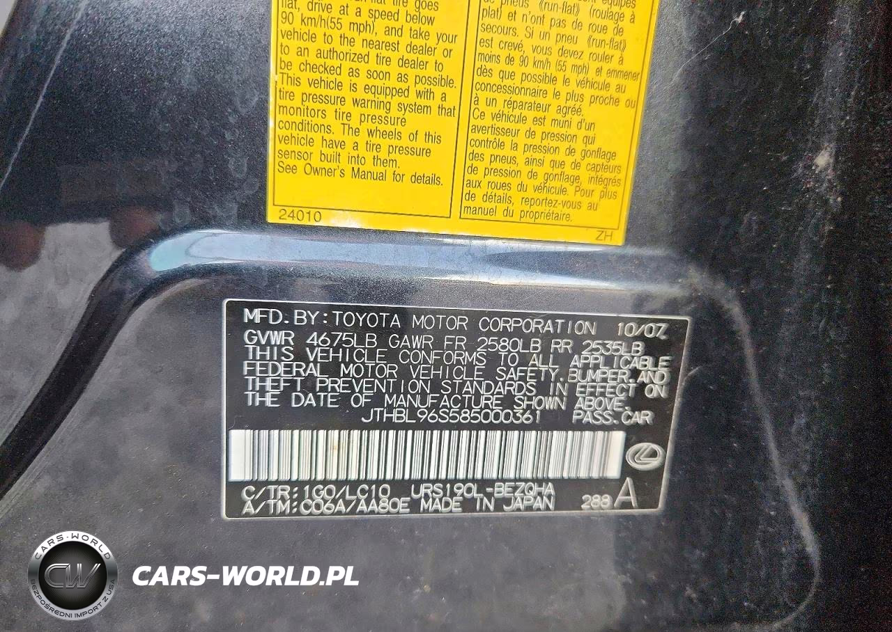 2008 Lexus Gs 460 VIN:JTHBL96S585000361 - 12