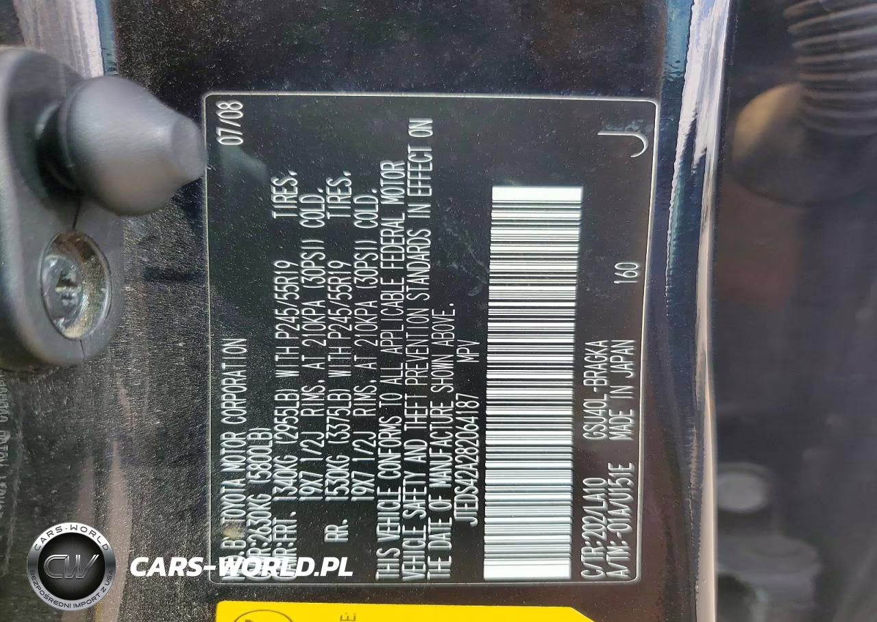 2008 Toyota Highlander Limited VIN:JTEDS42A282064187 - 13