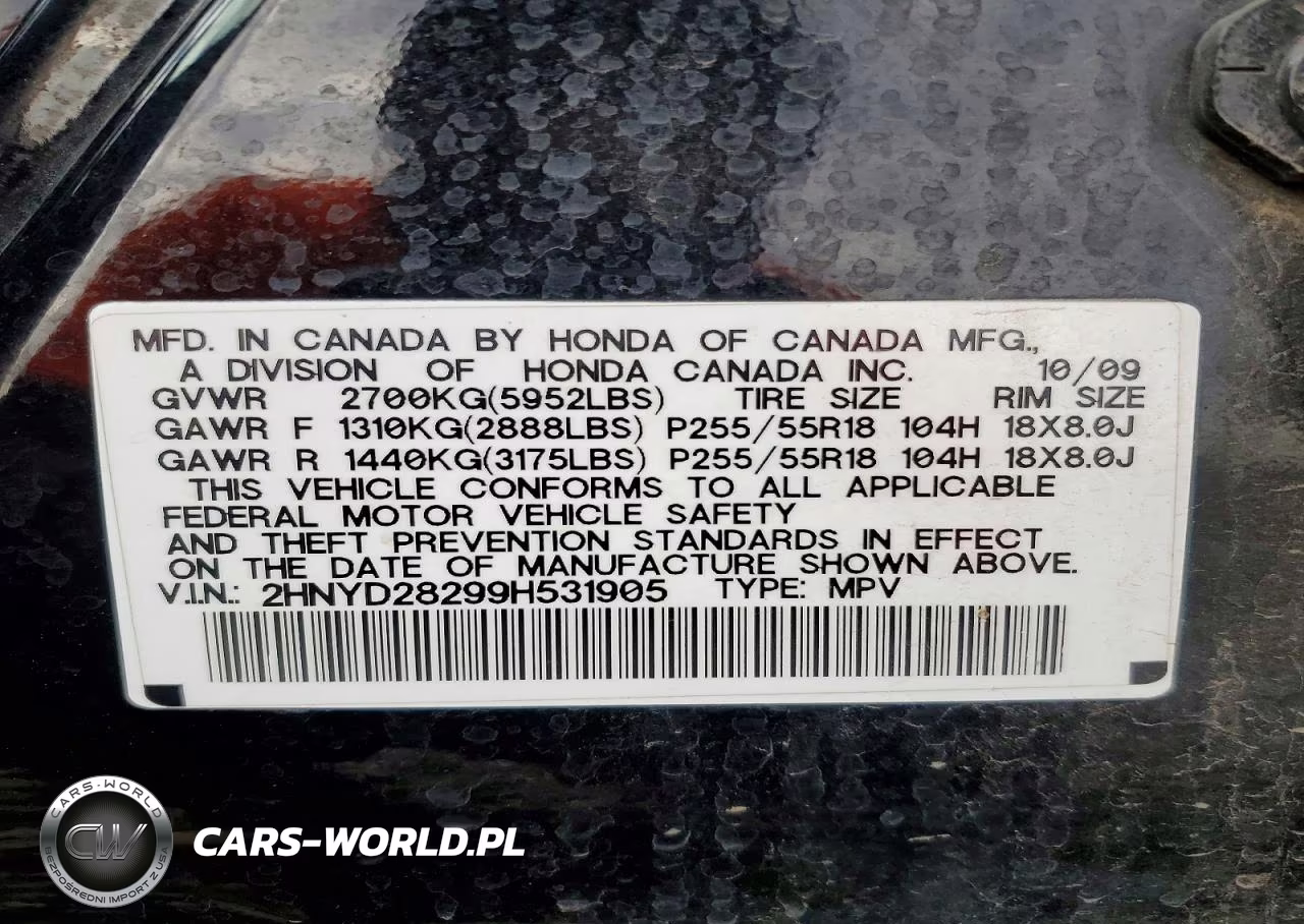 2009 Acura Mdx VIN:2HNYD28299H531905 - 14