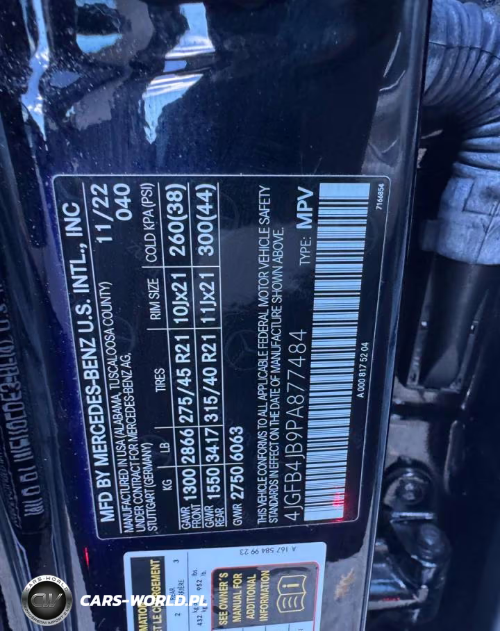 2023 Mercedes-Benz Gle 350 VIN:4JGFB4JB9PA877484 - 12