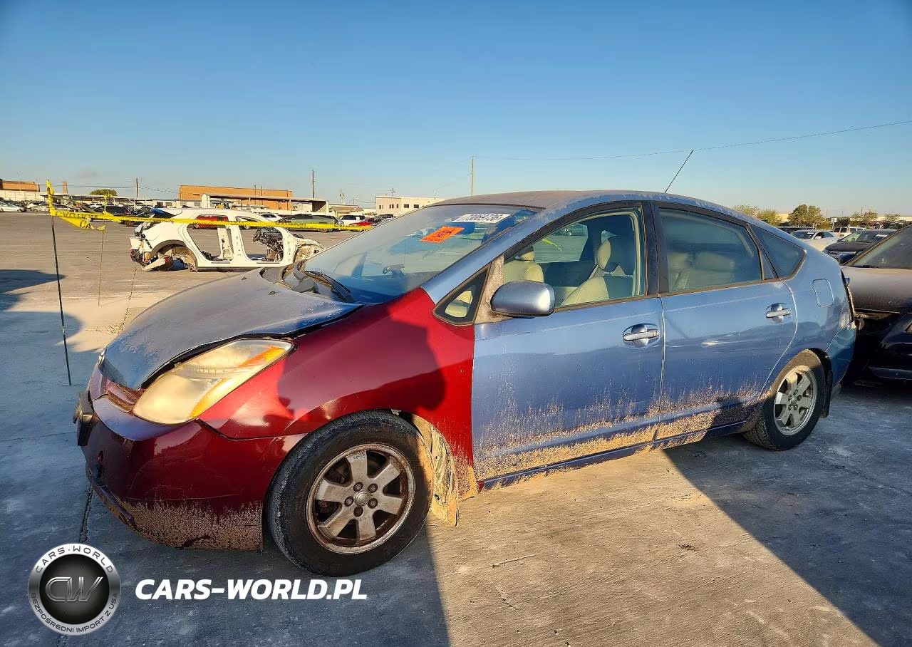 2005 Toyota Prius Base VIN:JTDKB22U057048143 - 1
