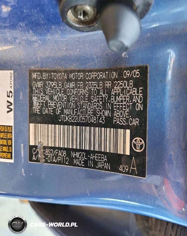 2005 Toyota Prius Base VIN:JTDKB22U057048143 - 12