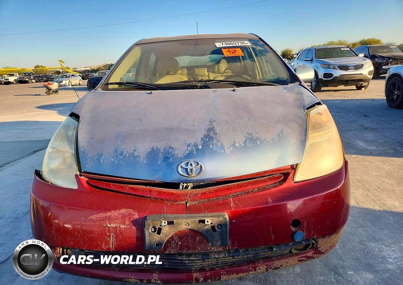 2005 Toyota Prius Base VIN:JTDKB22U057048143 - 5