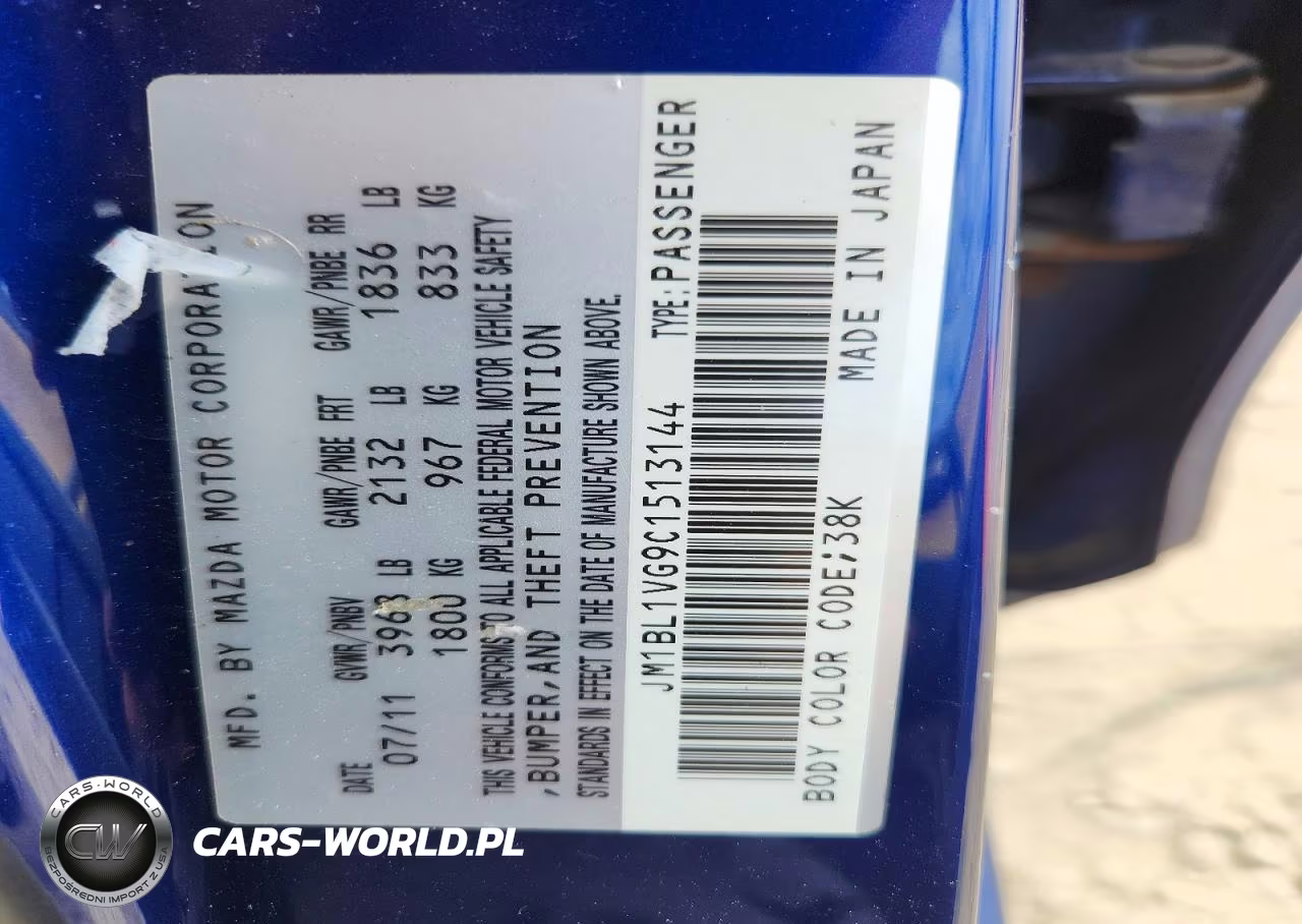 2012 Mazda 3 I VIN:JM1BL1VG9C1513144 - 12