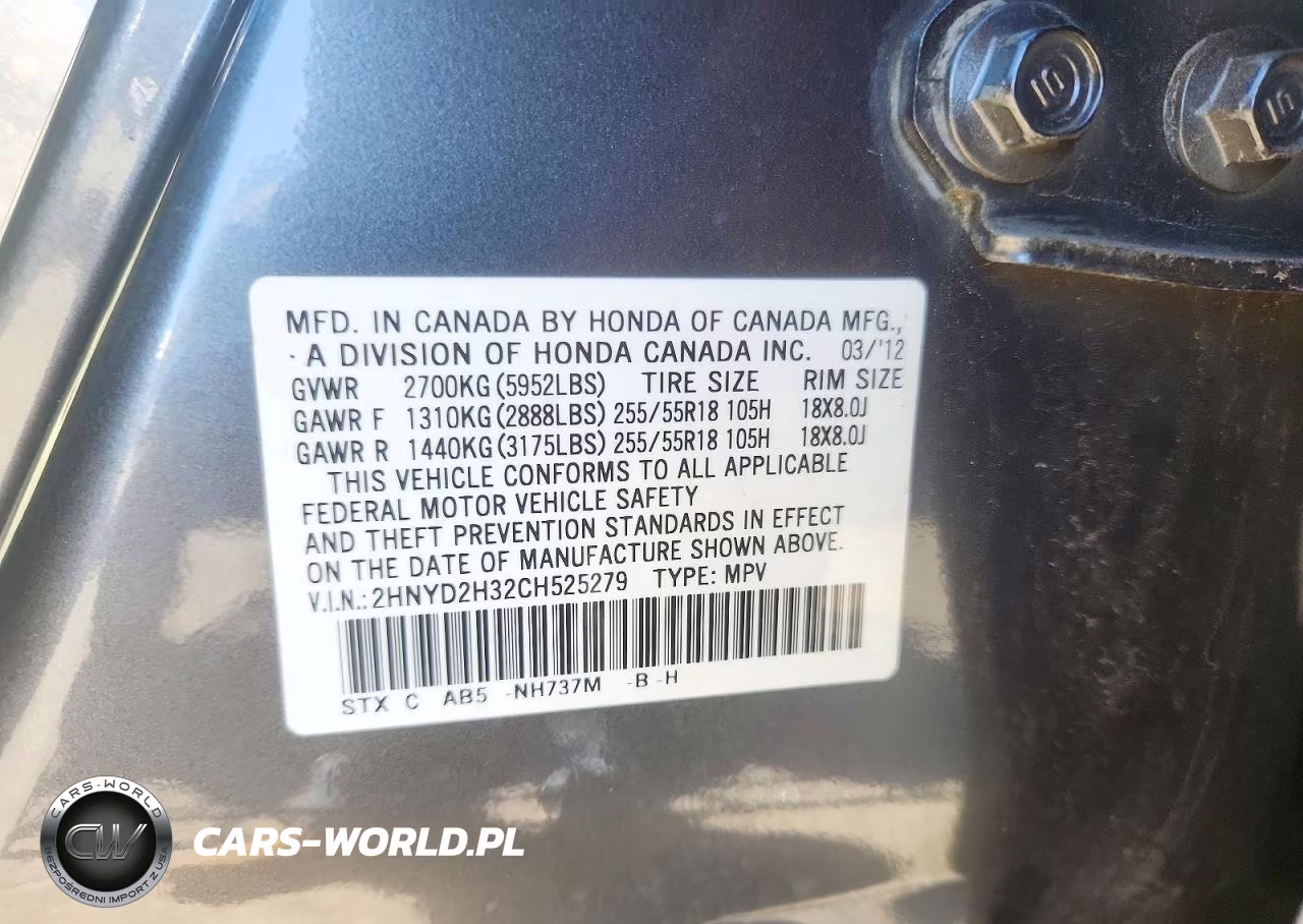 2012 Acura Mdx Technology VIN:2HNYD2H32CH525279 - 13
