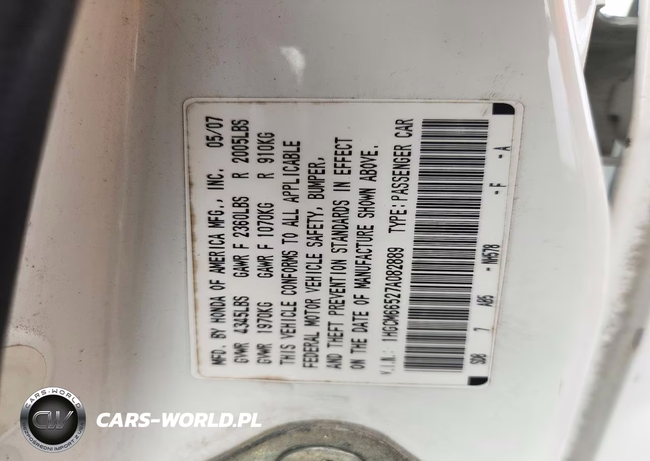 2007 Honda Accord Ex VIN:1HGCM66527A082889 - 13