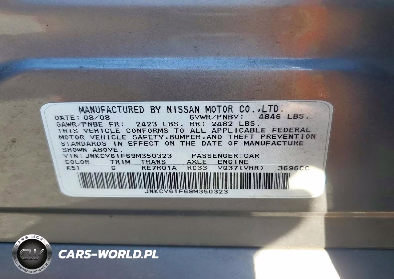 2009 Infiniti G37 Sedan X VIN:JNKCV61F69M350323 - 12