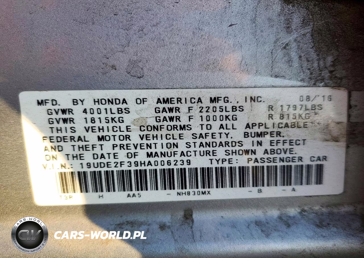 2017 Acura Ilx Base Watch Plus VIN:19UDE2F39HA006239 - 12