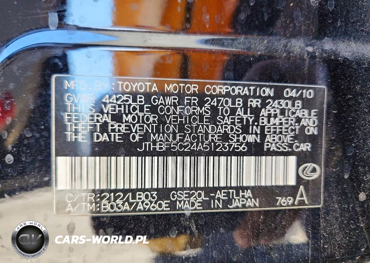 2010 Lexus Is 250 Base VIN:JTHBF5C24A5123756 - 12