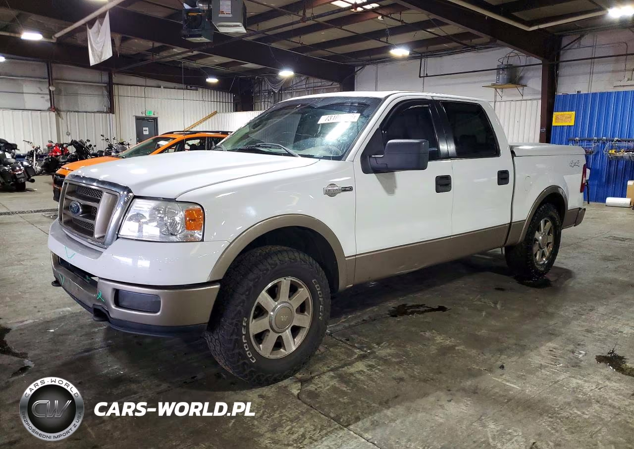 2005 Ford F150 Supercrew