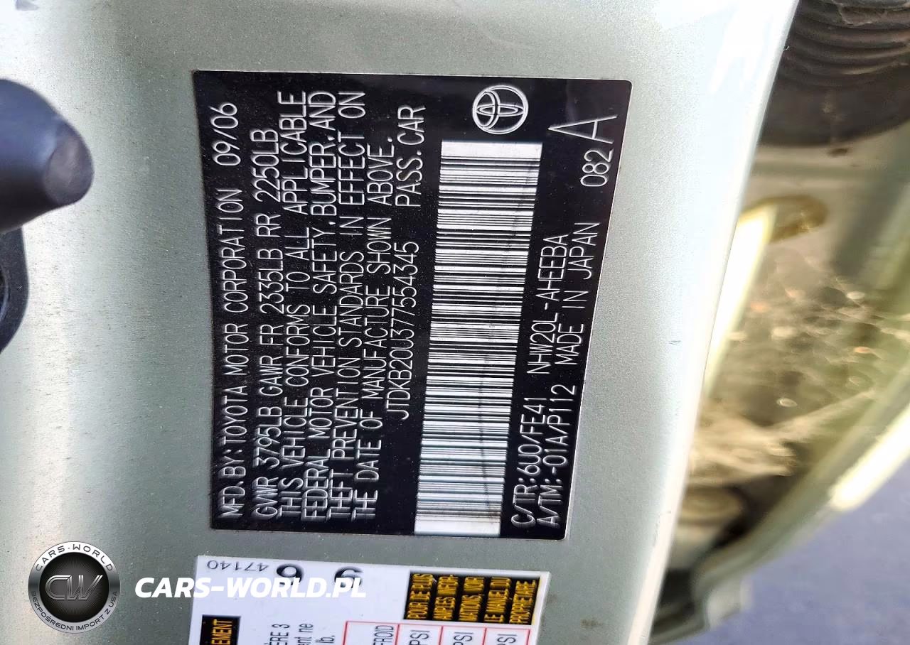 2007 Toyota Prius Touring VIN:JTDKB20U377554345 - 12