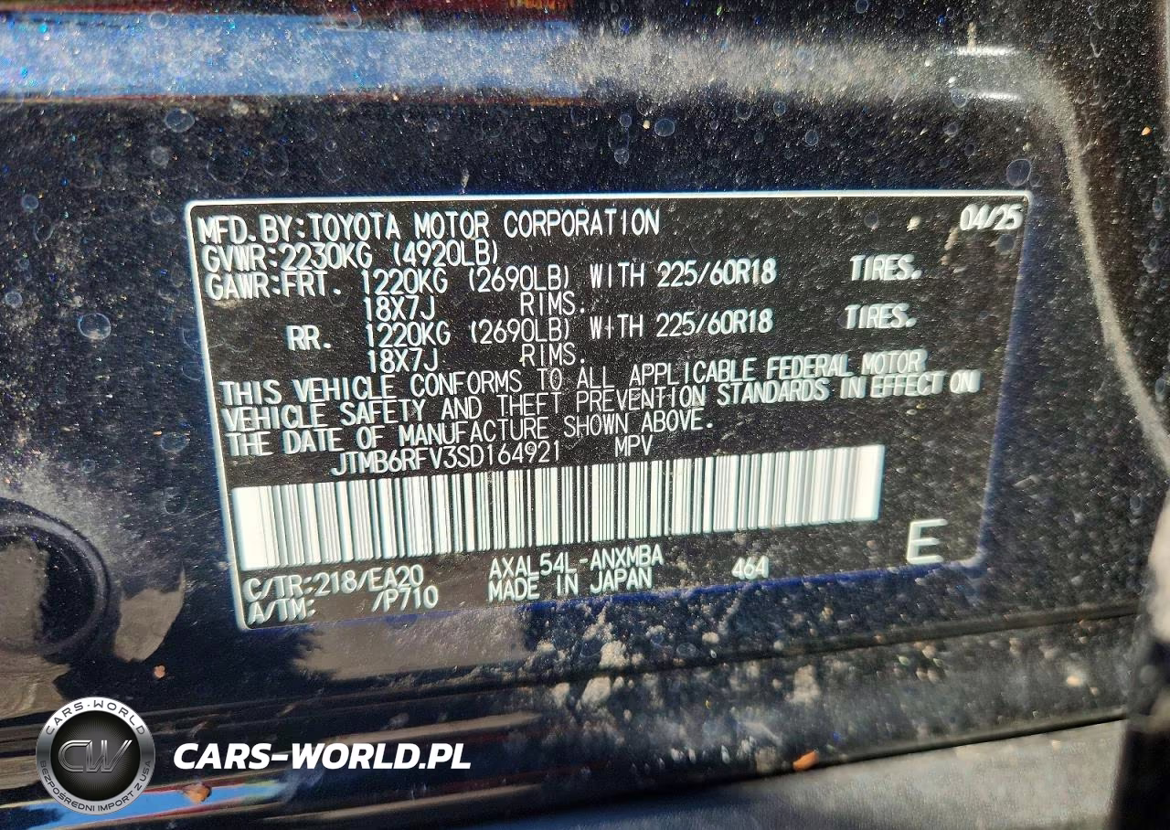 2025 Toyota Rav4 Xle Premium VIN:JTMB6RFV3SD164921 - 14