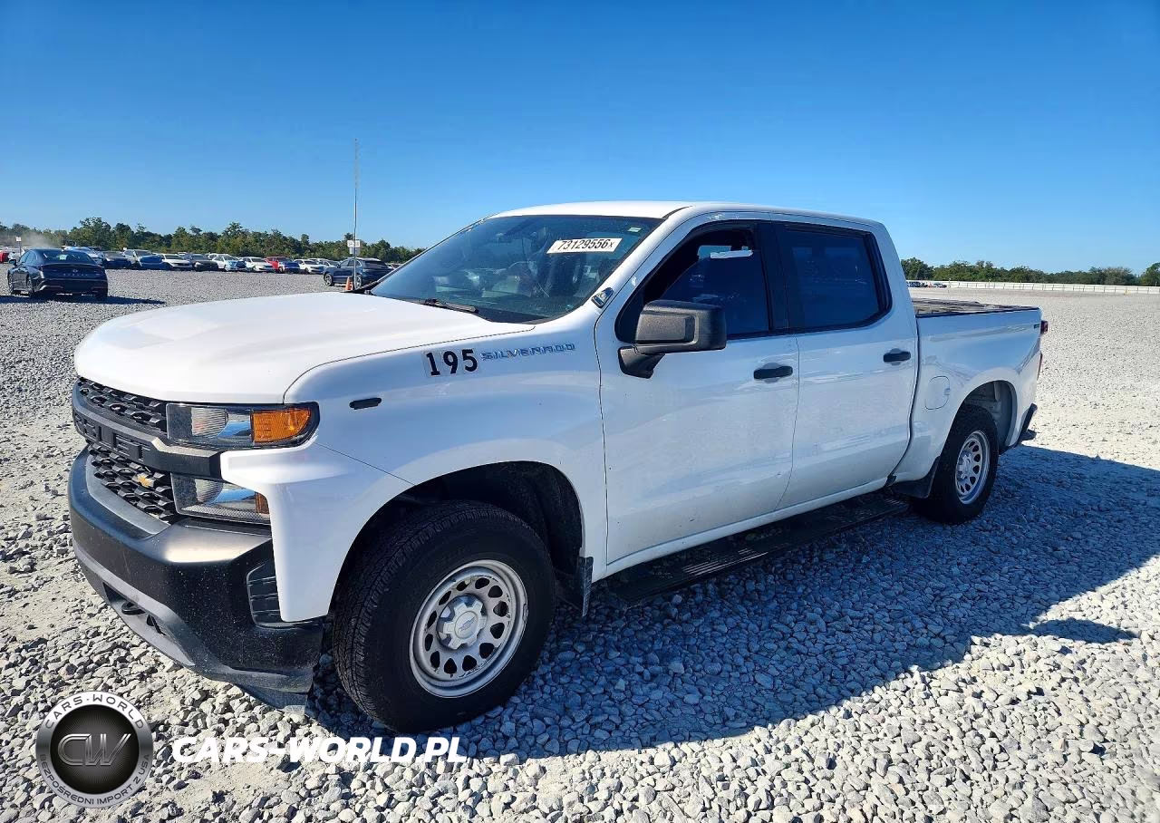 2022 Chevrolet Silverado Ltd K1500 VIN:3GCUYAEDXNG169893 - 1