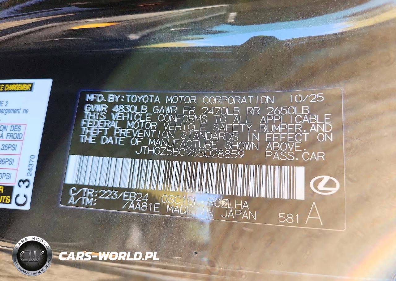 2025 Lexus Rc 350 F Sport VIN:JTHGZ5BC9S5028859 - 12