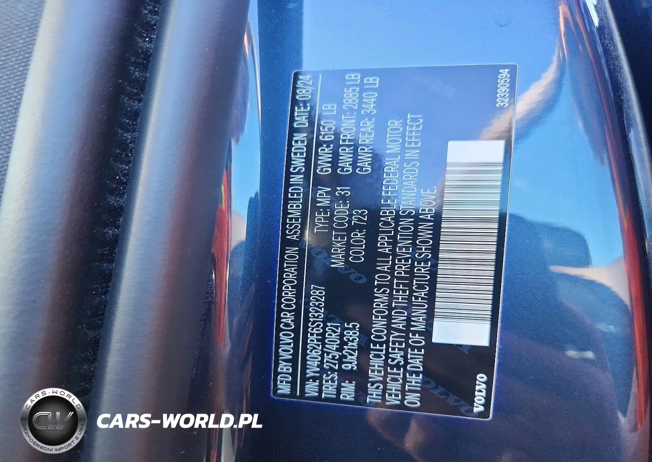 2025 Volvo Xc90 Ultra VIN:YV4062PF6S1323287 - 14
