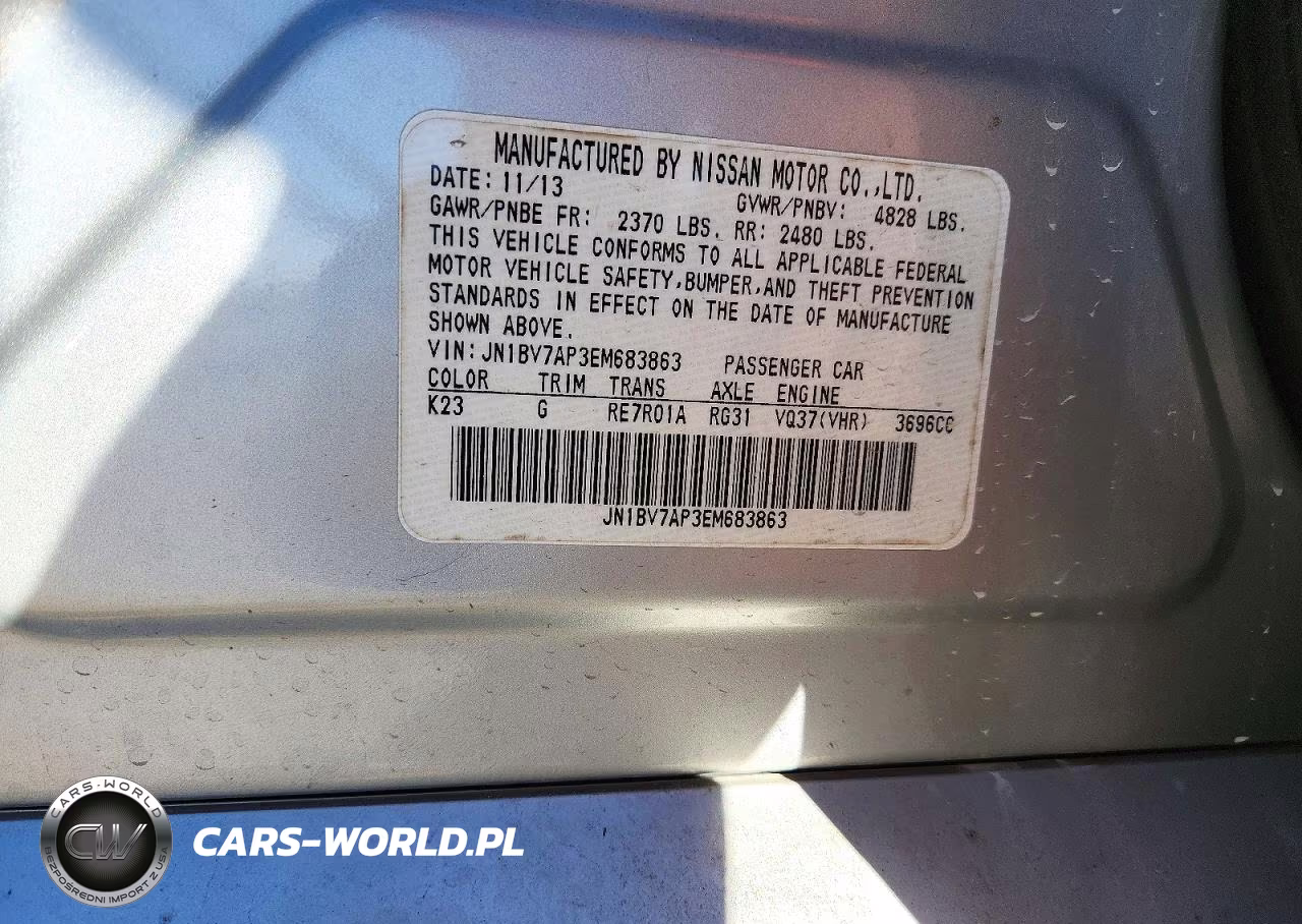 2014 Infiniti Q50 Premium VIN:JN1BV7AP3EM683863 - 12