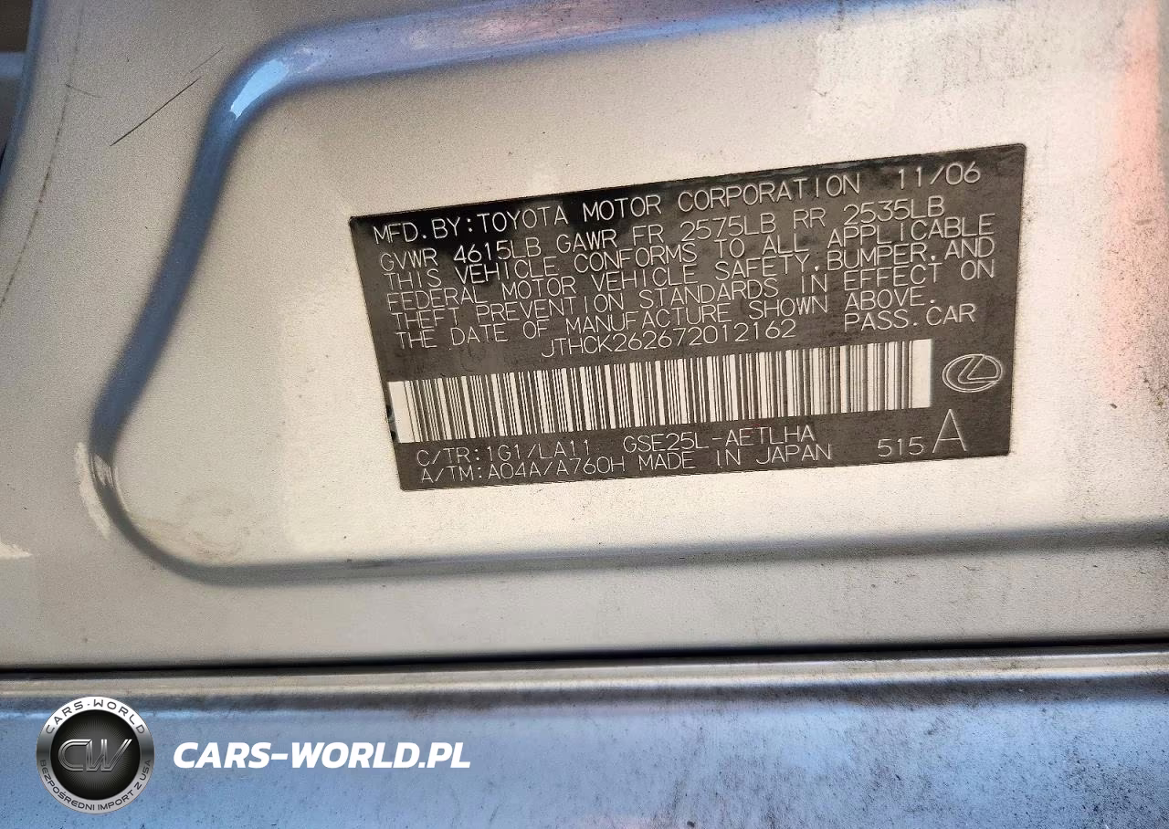 2007 Lexus Is 250 VIN:JTHCK262672012162 - 12