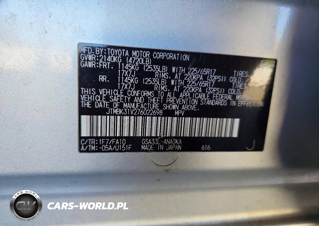 2007 Toyota Rav4 Limited VIN:JTMBK31V276022698 - 12
