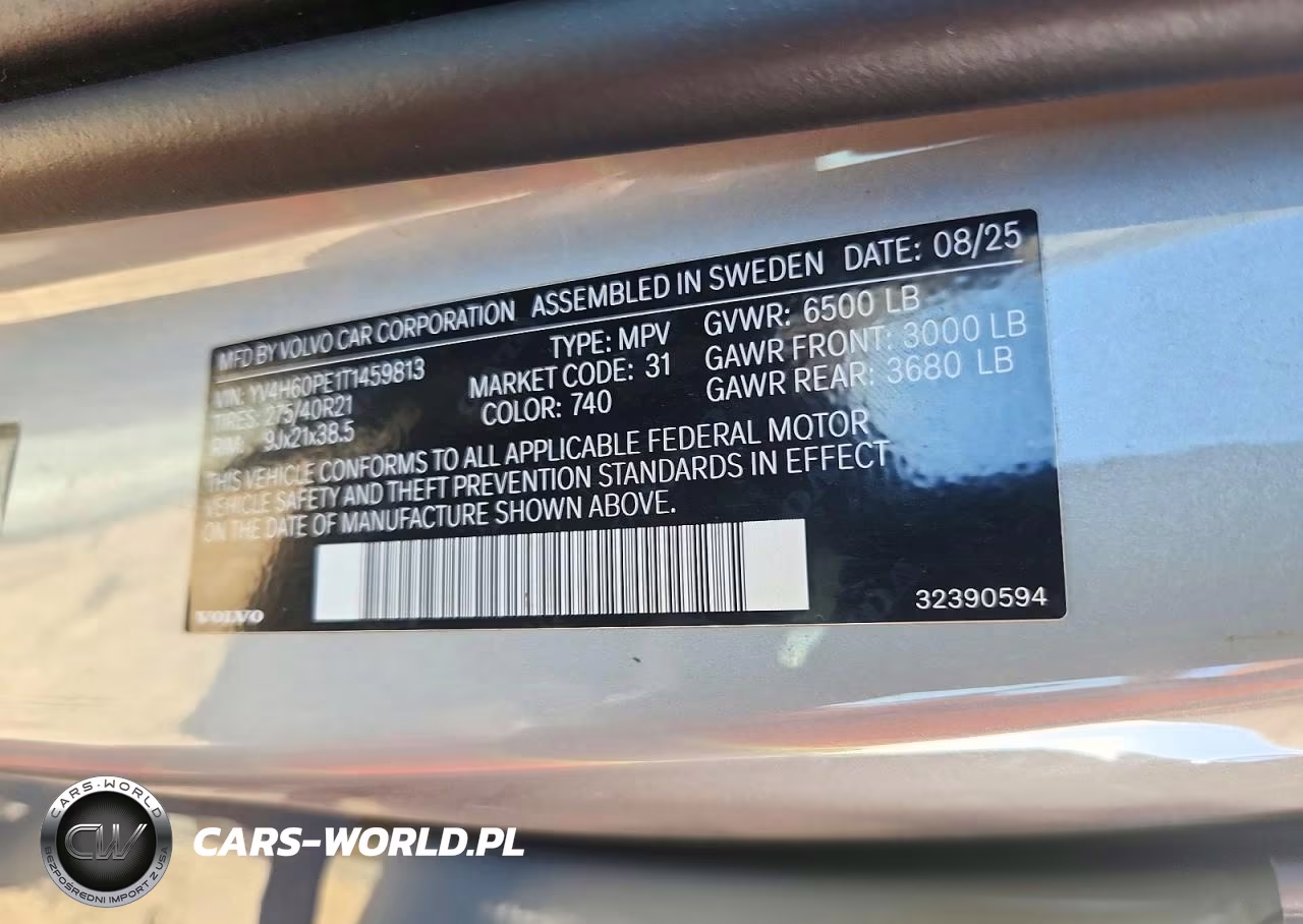 2026 Volvo Xc90 Plus VIN:YV4H60PE1T1459813 - 13