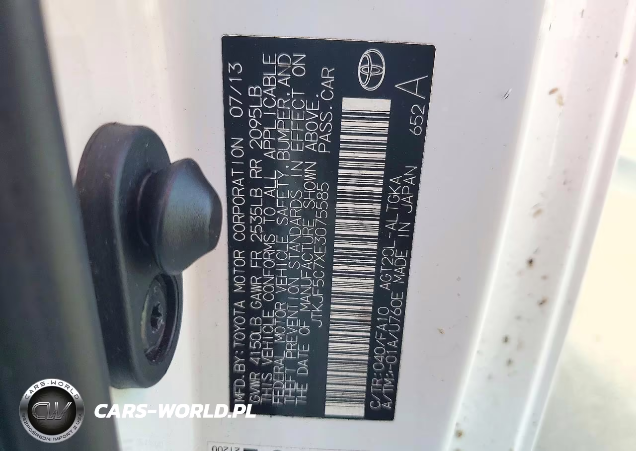 2014 Scion Tc Base VIN:JTKJF5C7XE3075585 - 12