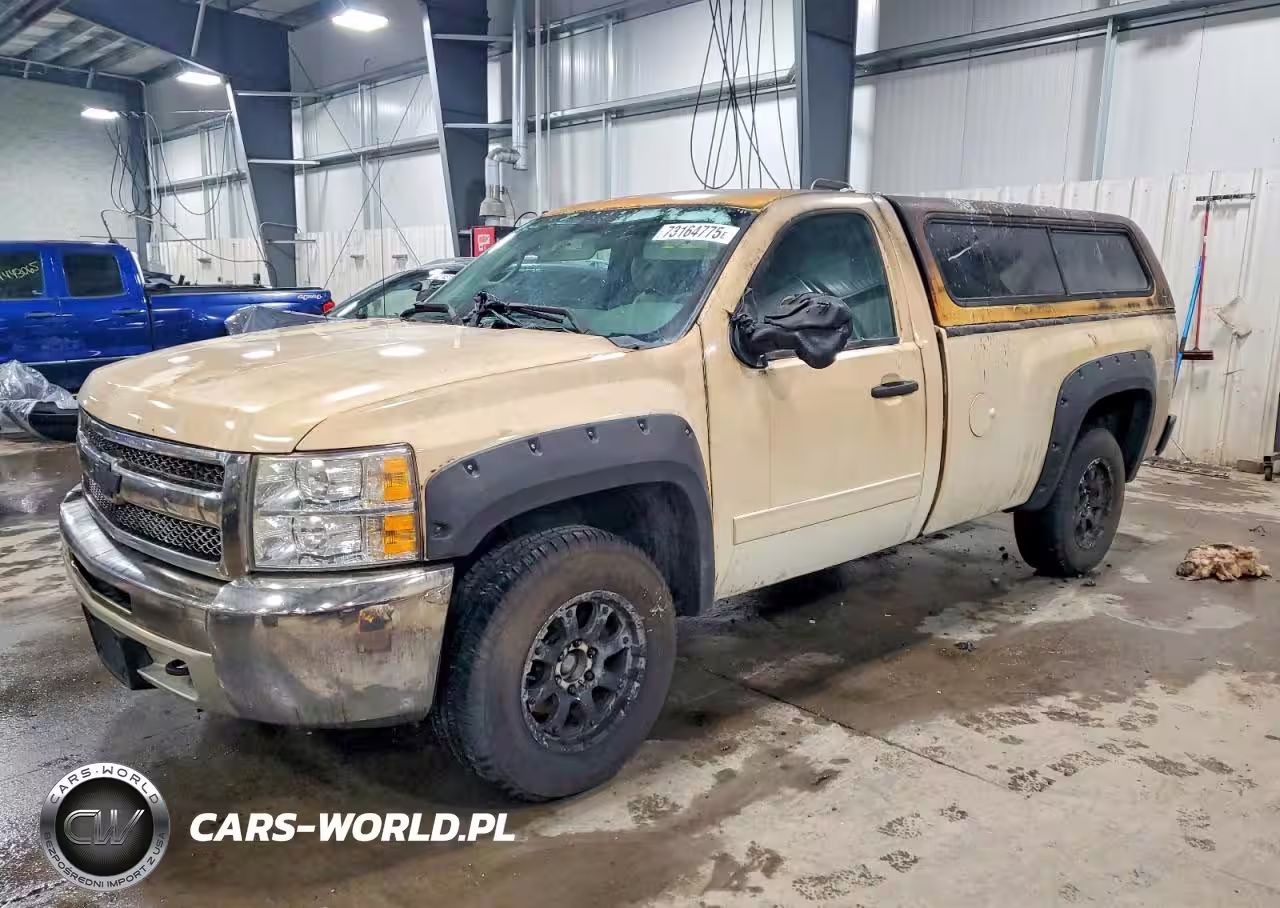 2012 Chevrolet Silverado K1500 Lt