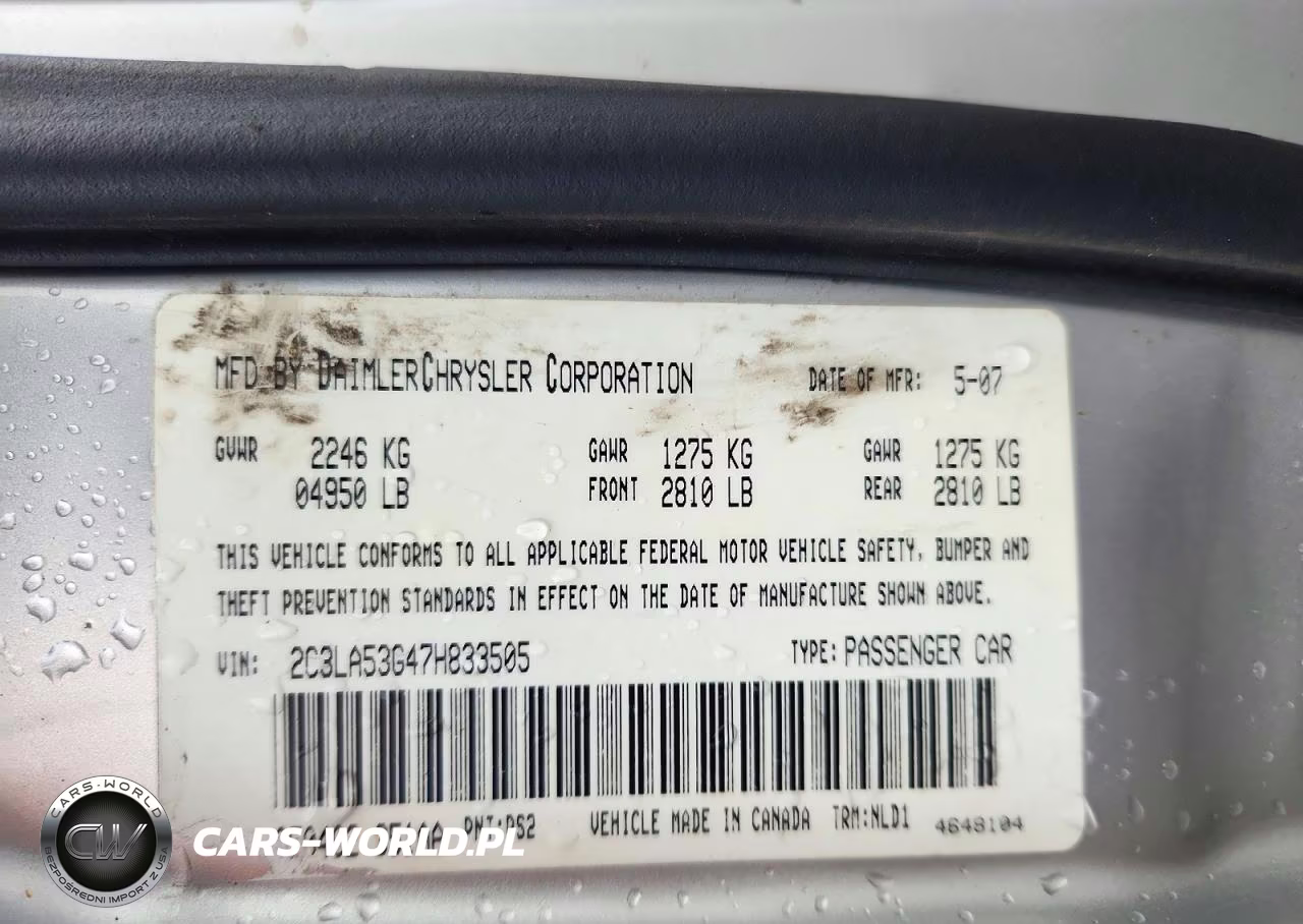 2007 Chrysler 300 Touring VIN:2C3LA53G47H833505 - 12